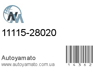 11115-28020 (NIPPON MOTORS)